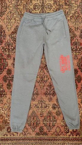 House of Heart-Minded People Organic Cotton Sweatpants