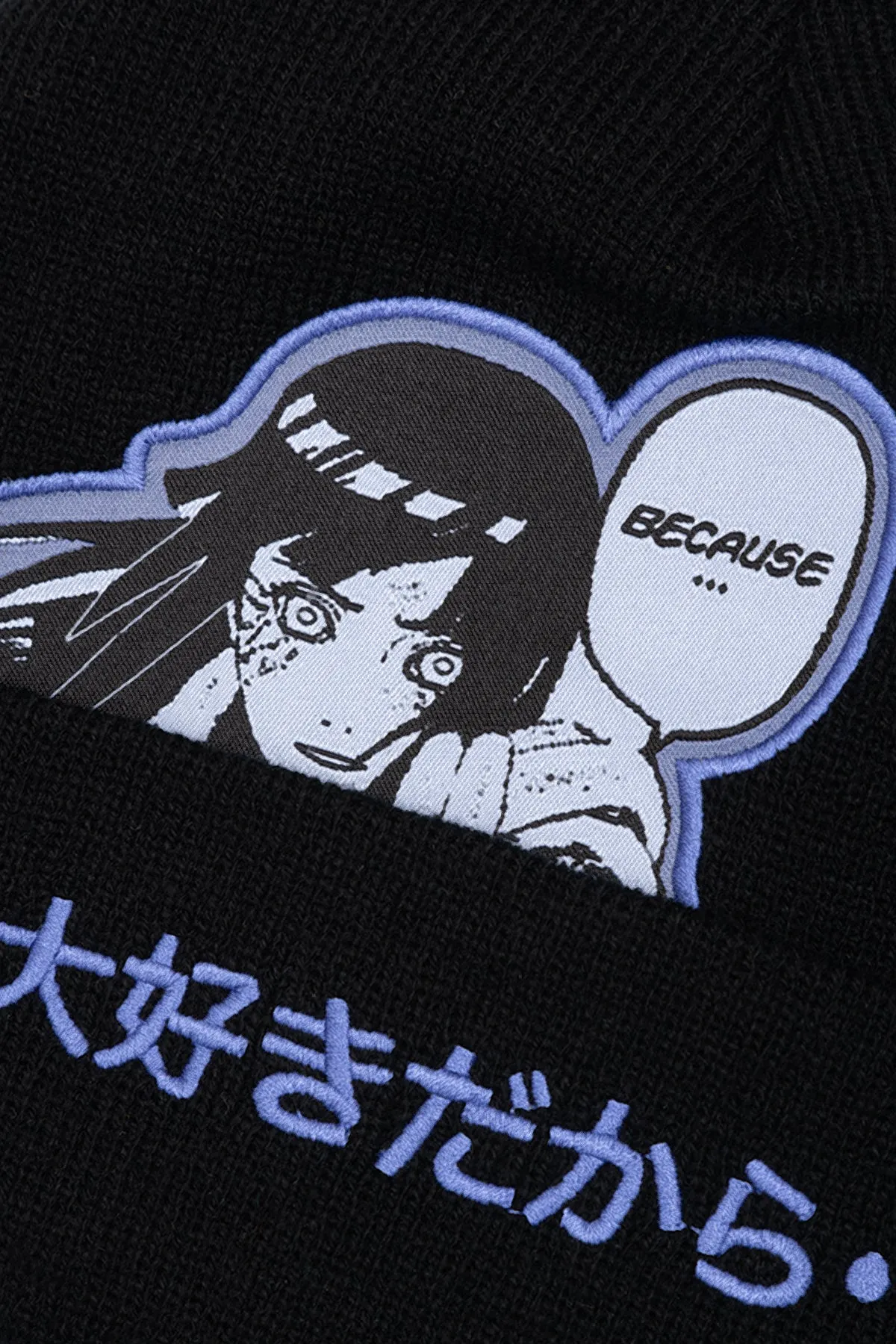 Naruto Hinata Beanie - Black