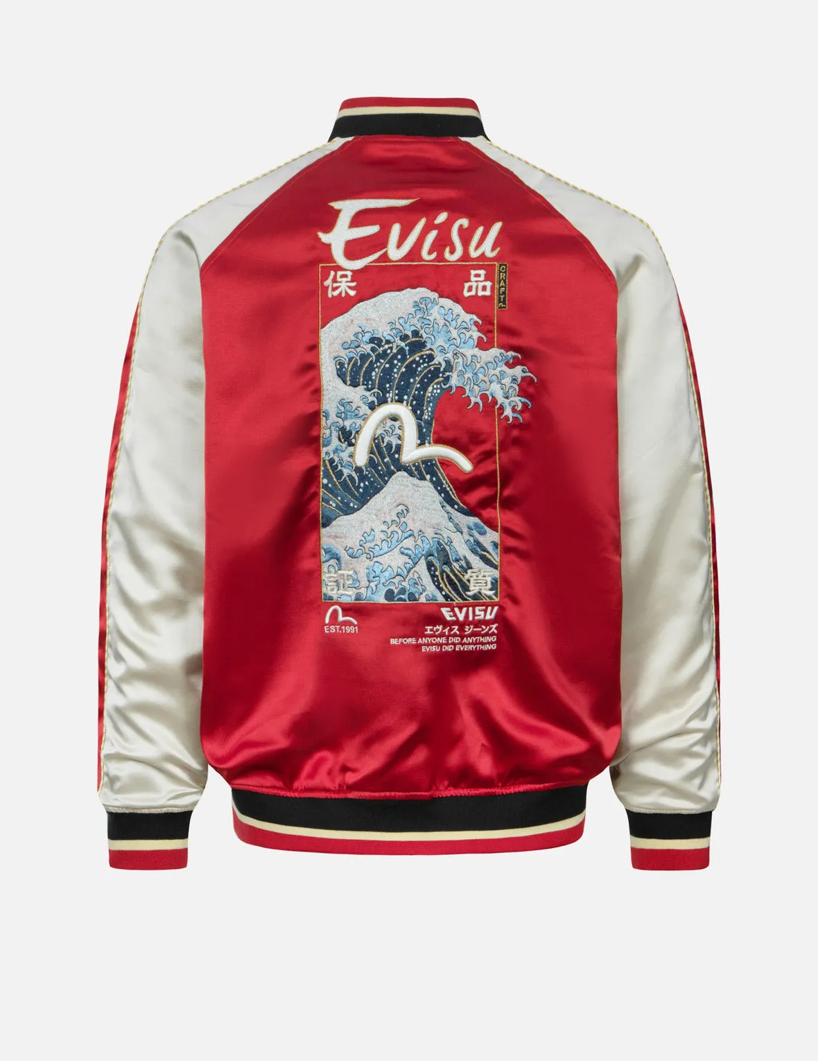 Seagull and The Great Wave Embroidery Reversible Loose Fit Souvenir Jacket