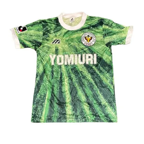 Tokyo Verdy 1993/1994 Home Shirt - Medium (UK) - 9/10 Condition - J-League Shirt