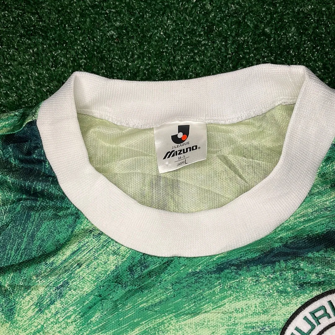 Tokyo Verdy 1993/1994 Home Shirt - Medium (UK) - 9/10 Condition - J-League Shirt