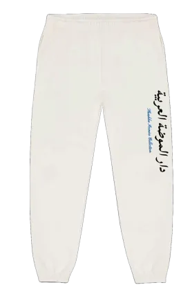 TSS White with Royal Blue Arabs In Paris Sweatpants