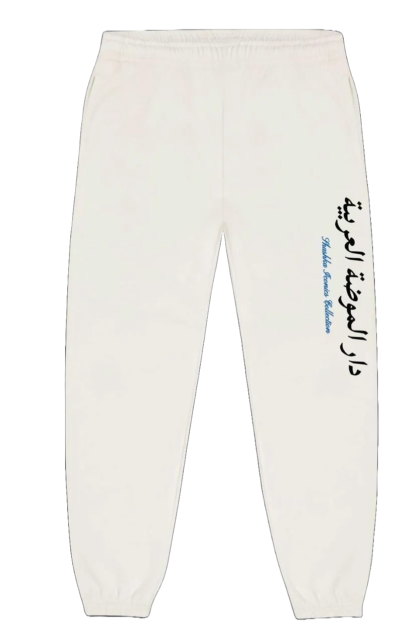 TSS White with Royal Blue Arabs In Paris Sweatpants